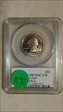 2007-S 25C Utah Silver PR70DCAM