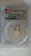 2014-S 25C Everglades NP-Silver First Strike PR70DCAM