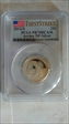 2014-S 25C Arches NP-Silver First Strike PR70DCAM