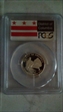 2009-S 25C District of Columbia  Silver PR70DCAM