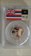 2008-S 25C Hawaii Silver PR70DCAM