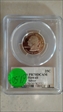 2008-S 25C Hawaii Silver PR70DCAM