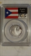 2009-S 25C Puerto Rico Silver PR70DCAM