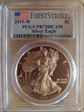 2015-W $1 Silver Eagle First Strike PR70DCAM