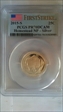 2015-S 25C Homestead NP - Silver First Strike PR70DCAM