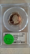 2008-S 25C Alaska Silver PR70DCAM
