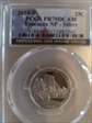 2010-S 25C Yosemite NP - Silver PR70DCAM
