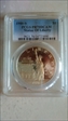 1986-S $1 Statue Of Liberty PR70DCAM