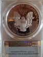 2018-S $1 Silver Eagle First Strike PR70DCAM