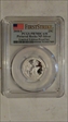 2018-S 25C Pictured Rocks NP-Silver Limited Edition Proof Set - First Strike PR70DCAM