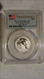 2019-S 25C War in the Pacific NP - Silver First Strike PR70DCAM