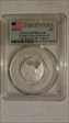 2019-S 25C Frank Church River of No Return NP - Silver First Strike PR70DCAM