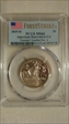 2019-D $1 American Innovation GA Trustees' Garden Pos. A First Strike MS66