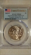 2019-P $1 American Innovation GA Trustees' Garden Pos. B First Strike MS66