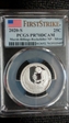 2020-S 25C Marsh-Billings-Rockefeller NP - Silver First Strike PR70DCAM