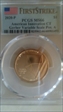2020-P $1 American Innovation CT Gerber Variable Scale Pos. A First Strike MS66