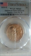 2020-D $1 American Innovation SC Septima Clark Pos. B First Strike MS66