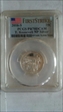 2016-S 25C T. Roosevelt NP Silver First Strike PR70DCAM