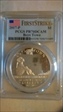 2017-P $1 Boys Town First Strike PR70DCAM