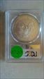 2008-W $1 Burnished Silver Eagle SP70