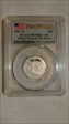 2017-S 25C Effigy Mounds NP-Silver First Strike PR70DCAM