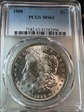 1888 $1 MS63