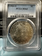 1904-O $1 MS63