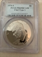 1976-S $1 Clad Type 1 PR69DCAM