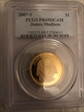 2007-S $1 James Madison PR69DCAM