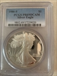 1986-S $1 Silver Eagle PR69DCAM