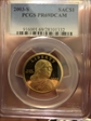 2003-S SAC$1 PR69DCAM