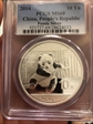 2014 10 Yn Panda Silver MS69