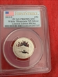 2013-S 25C White Mountain NP-Silver Limited Edition PR Set - First Strike PR69DCAM