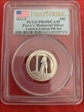 2013-S 25C Perry's Memorial NP-Silver Limited Edition PR Set - First Strike PR69DCAM