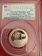 2013-S 25C Fort McHenry NP - Silver Limited Edition PR Set - First Strike PR69DCAM