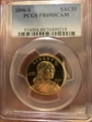 2006-S SAC$1 PR69DCAM