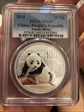 2015 10 Yn Panda Silver MS69