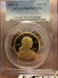 2007-S SAC$1 PR69DCAM