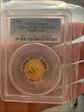 1988 10 Yn Panda Gold PAN-72A MS69