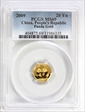 2009 20 Yn Panda Gold PAN-502A MS69