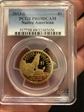 2013-S $1 Native American PR69DCAM