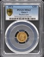 1873 G$1 Open 3 MS62