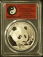 2018 10 Yn Panda Silver First Strike - 35th Anniversary MS69