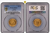1859-A 20 Fr Gad-1061 F-531 MS62