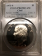 1973-S $1 Clad PR69DCAM