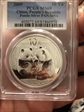 2009 10 Yn Panda Silver PAN-509A MS69