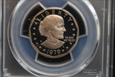 1979-S SBA$1 Type 1 PR70DCAM