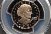 1979-S SBA$1 Type 2 PR70DCAM