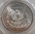 1883-O $1 MS63