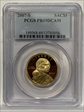 2007-S SAC$1 PR69DCAM